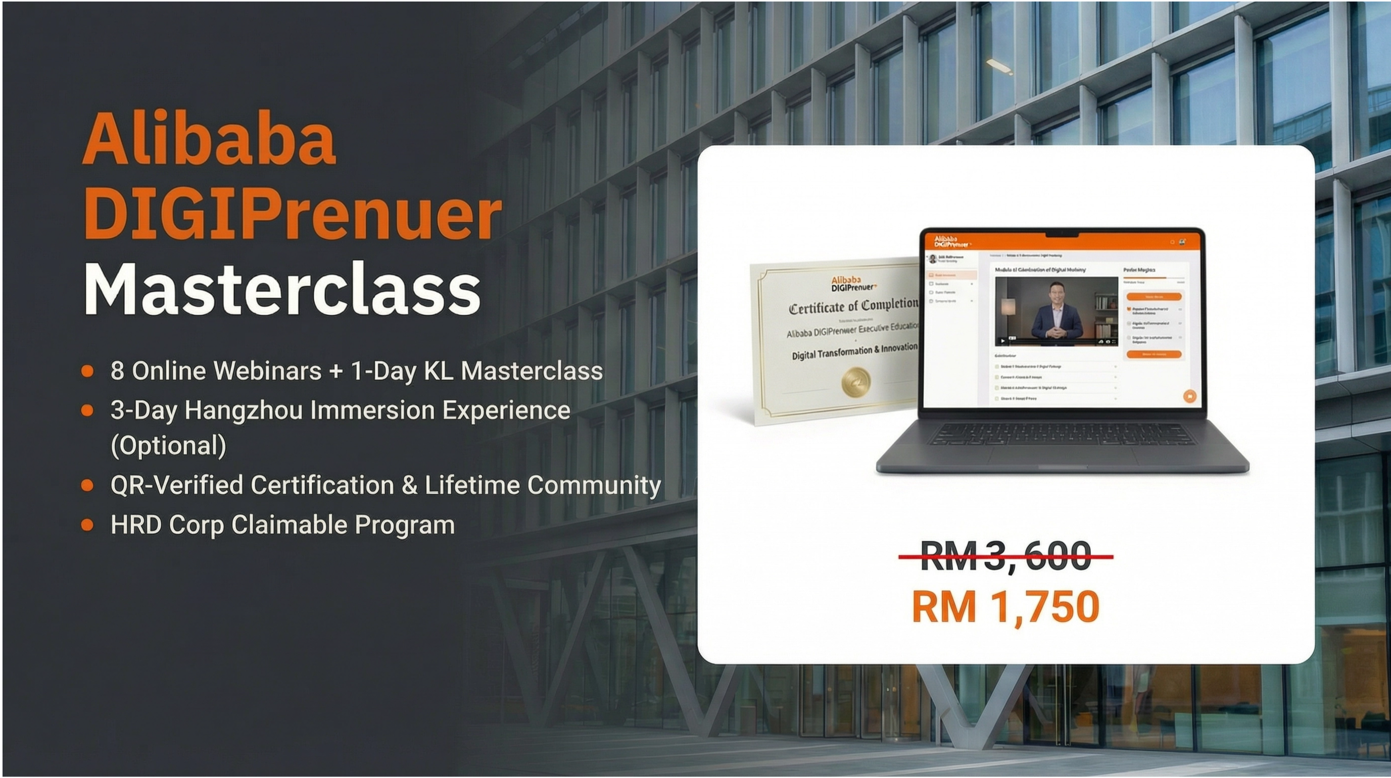 Alibaba DIGIPrenuer Masterclass